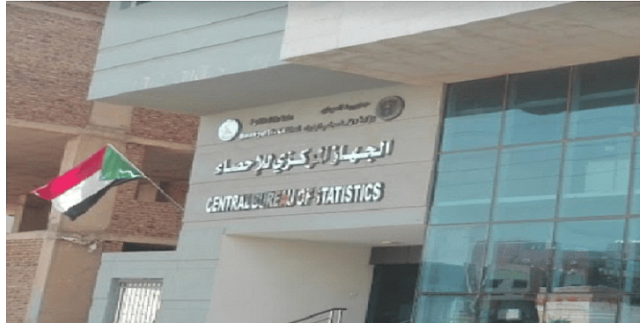 «الإحصاء الفلسطيني»: 1.5 مليار دولار قيمة الخسائر منذ بدء العدوان الإسرائيلي