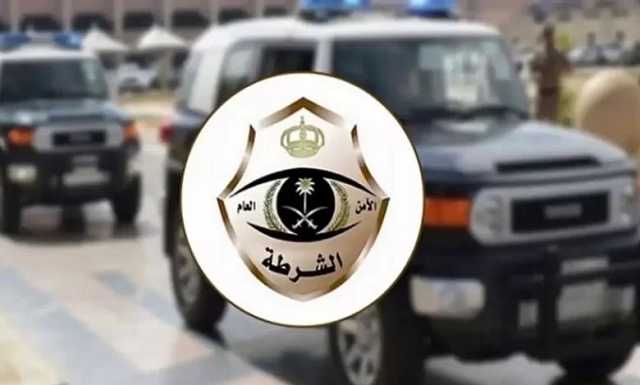 القبض على مواطنين في حفر الباطن لترويجهما المخدرات