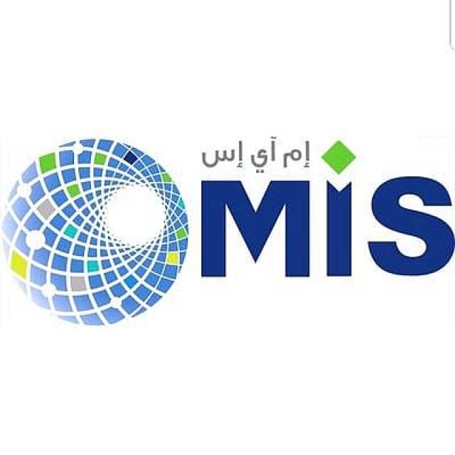 «إم آي إس» توقع عقد مشروع مع المركز الوطني لنظم الموارد الحكومية بـ24.87 مليون ريال