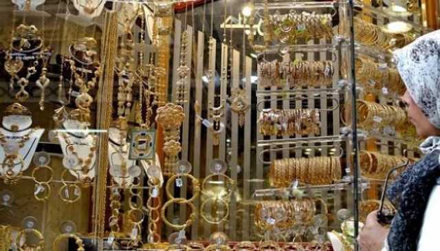 سعر الذهب في السعودية اليوم الثلاثاء 6-6- 1445 لكل الأعيرة