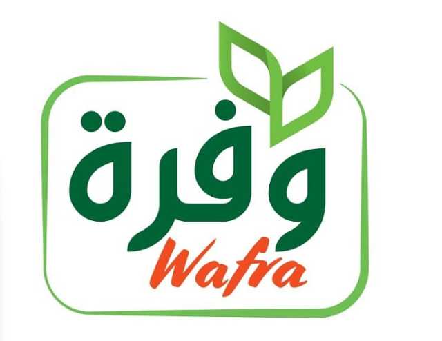 “وفرة” تبدأ التشغيل التجريبي لخطوط إنتاج آليّة لتصنيع وتعبئة اللحوم المجمّدة والمطبوخة