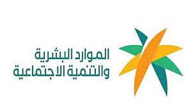 «الموارد البشرية»: ارتفاع ملحوظ في معدل عمل السعوديين بالقطاع الخاص خلال 2023