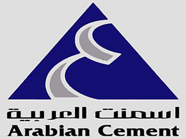 عمومية «أسمنت العربية» توافق على انتخاب أعضاء مجلس الإدارة للدورة القادمة