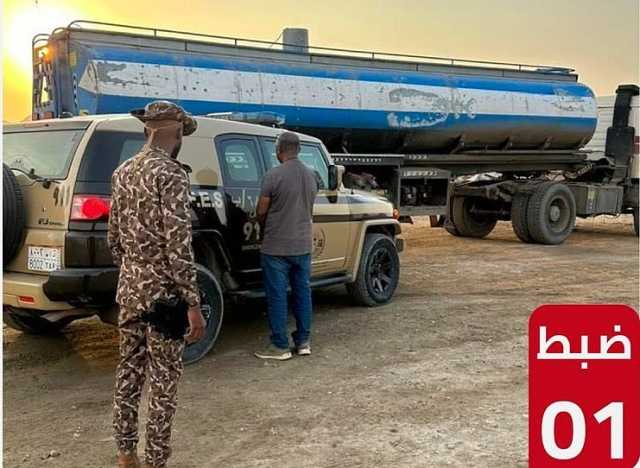 ضبط مخالف لنظام البيئة لتلويثه وسطًا بيئيًا في مكة المكرمة