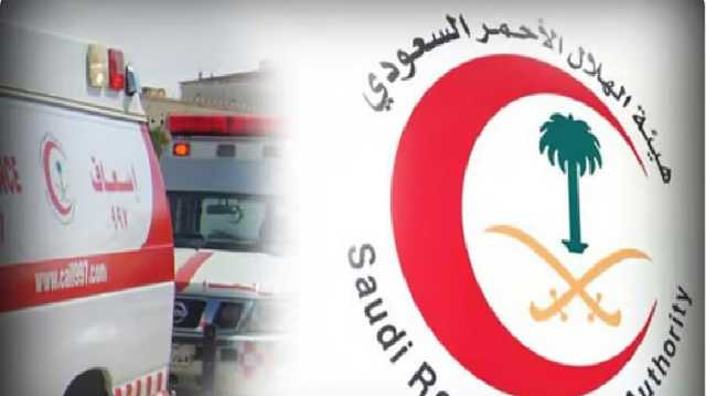 الهلال الأحمر بالرياض يباشر حالة اشتباه تسمم لـ 10 طالبات بمدرسة ابتدائية
