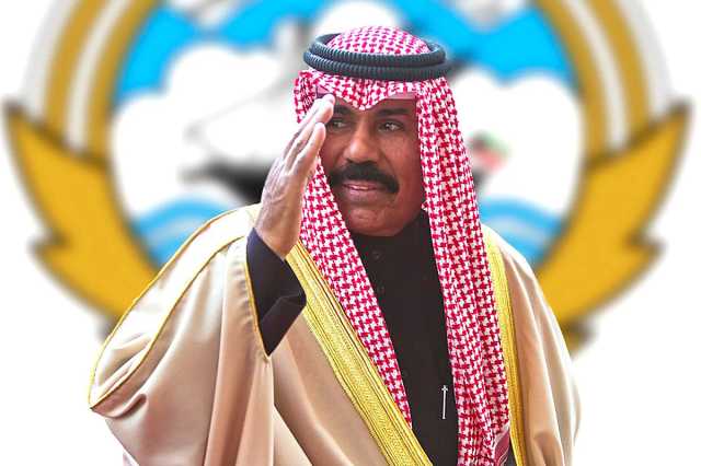 'السياحة' و'الثقافة' يعلنان تعليق الحفلات الغنائية 3 أيام لوفاة أمير الكويت