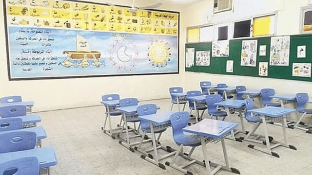 تعليق الدراسة الحضورية غداً بمحافظة المهد