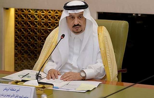 أمير الرياض يدشن غدًا كرسي بحثي لكبار السن بجامعة الملك سعود