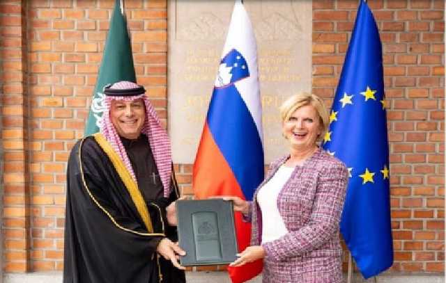سفير المملكة بالنمسا يقدم نسخة من أوراق اعتماده سفيرًا غير مقيم لدى سلوفينيا