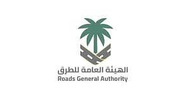 «هيئة الطرق» تعلن افتتاح الحركة المرورية على ازدواج طريق المجمعة شقراء