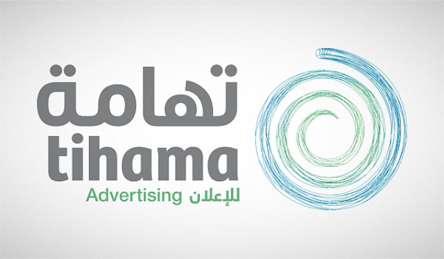 'تهامة' تعلن موافقة 99.4% من المساهمين على مقترح إعادة التنظيم المالي للشركة