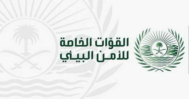 'الأمن البيئي' تضبط مخالفًا لدخوله بمركبته في الفياض والروضات بمحمية 'عبدالعزيز الملكية' بمنطقة الرياض