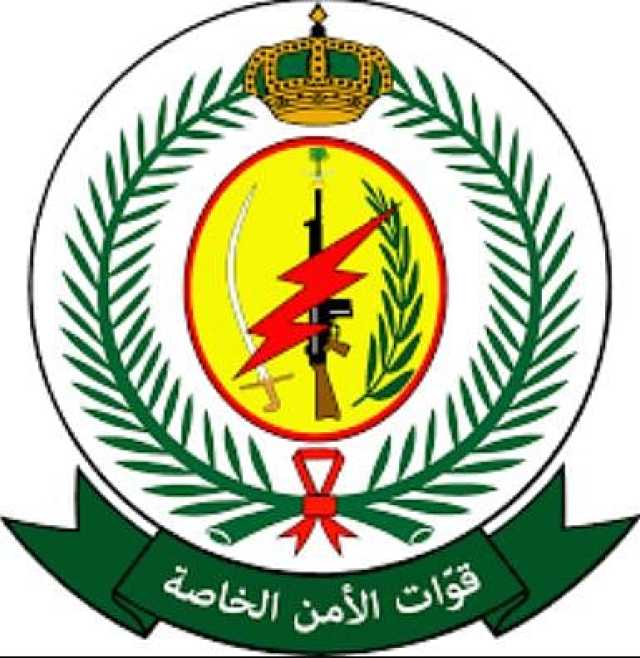 بدأ التقديم اليوم.. قوات الأمن الخاصة تعلن فتح التسجيل للالتحاق بالوظائف العسكرية
