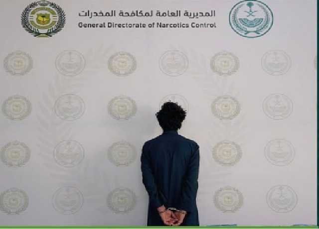 القبض على مواطن لترويجه 20 كجم من الحشيش المخدر في عسير