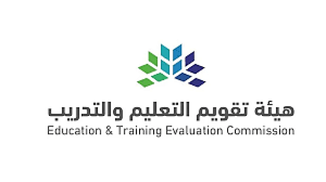 تدشين منصة «تميز الرقمية» للتقويم والاعتماد المدرسي في ملتقى الحكومة الرقمية