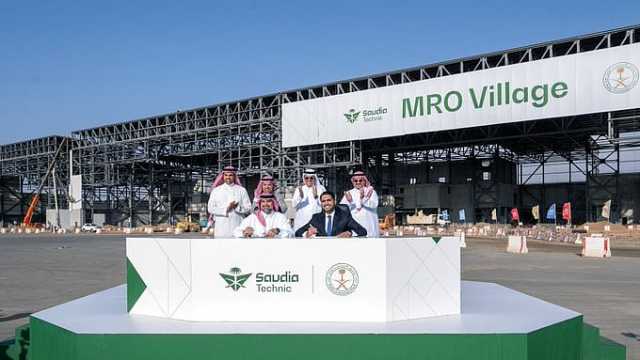 صندوق الاستثمارات العامة يستثمر في 'السعودية لهندسة الطيران'