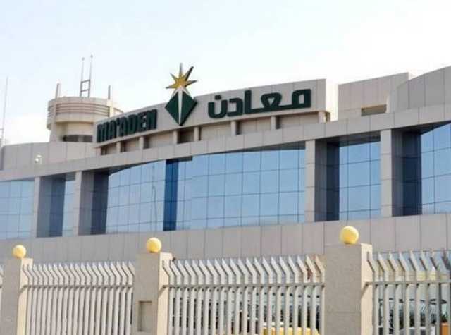 «معادن» تعلن اكتشافات هائلة من الذهب على امتداد 100 كم بمنطقة مكة المكرمة