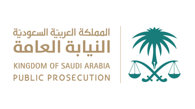 النيابة توضح الحكم حال كتابة مبلغين مختلفين في الشيك