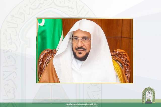 تخصيص خطبة الجمعة المقبلة للمحافظة على البيئة