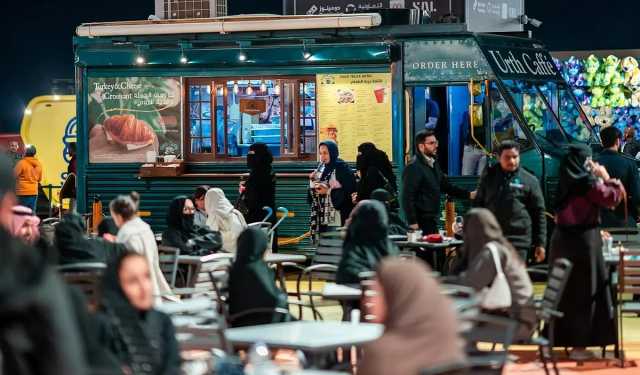 مهرجان 'الفود ترك' حدث يجمع أشهى الأكلات حول العالم لينقلها إلى موسم الرياض
