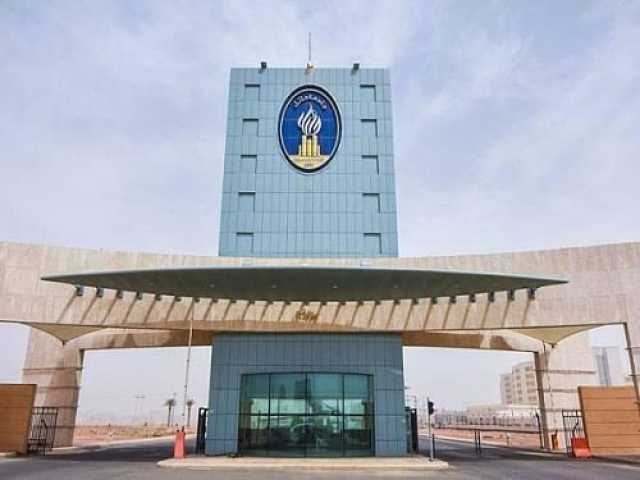 وظائف جديدة في جامعة حائل 1445 للرجال والنساء.. موعد وشروط التقديم