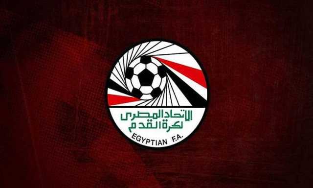 إيقاف وغرامات.. اتحاد الكرة يعلن عقوبات السوبر المصري