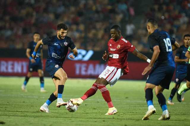 حقيقة مفاوضات الأهلي والزمالك لضم ثنائي إنبي