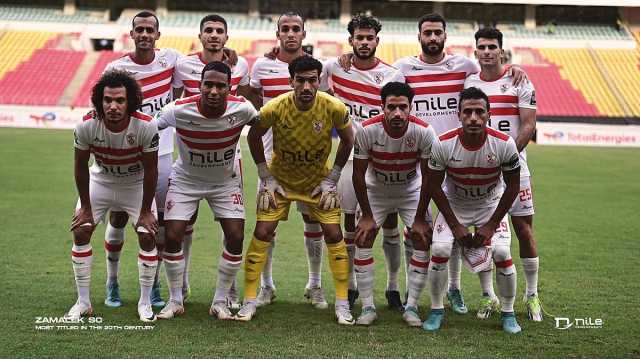 ترتيب مجموعة الزمالك في الكونفدرالية بعد التأهل إلى ثمن النهائي
