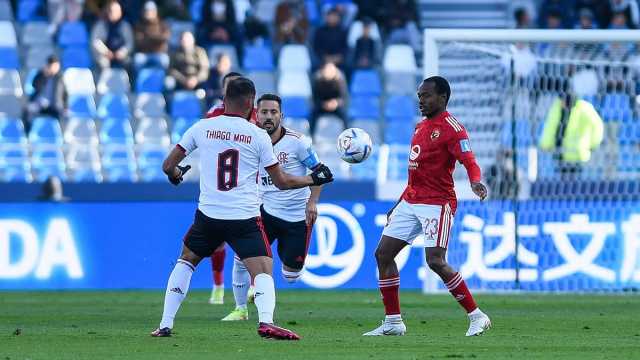 10 مقارنات بين الأهلي وفلومينينسي البرازيلي قبل مواجهة الليلة بكأس العالم للأندية