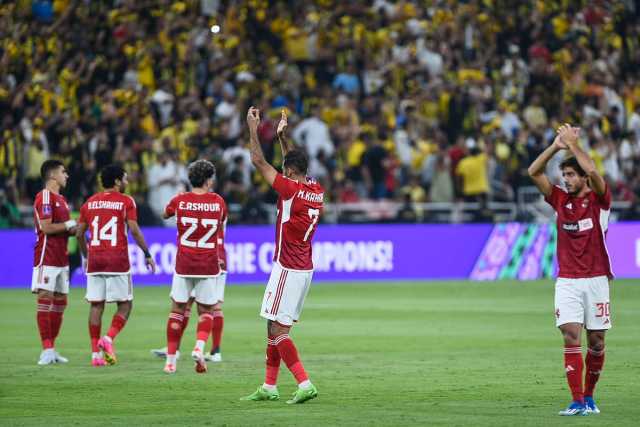 بالتردد.. 3 قنوات مجانية مفتوحة تنقل مباراة الأهلي ضد فلومينينسي في كأس العالم للأندية