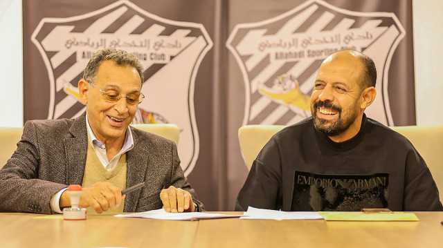 عماد النحاس مديرا فنيا لـ التحدي الليبي