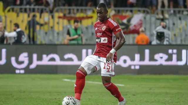 نجم الدوري المجري يقترب من خلافة أليو ديانج في الأهلي