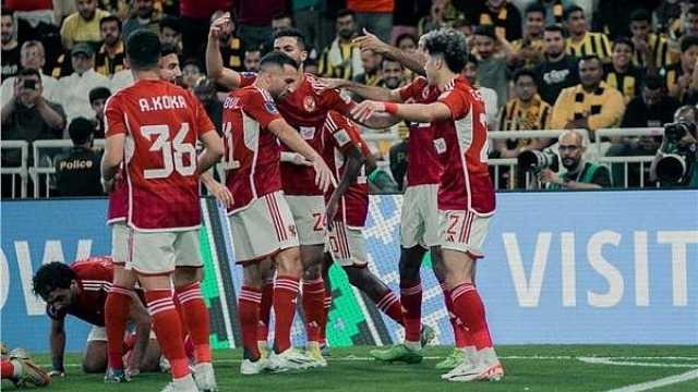 الكشف عن حكم مباراة الأهلي ضد فلومينينسي في كأس العالم للأندية