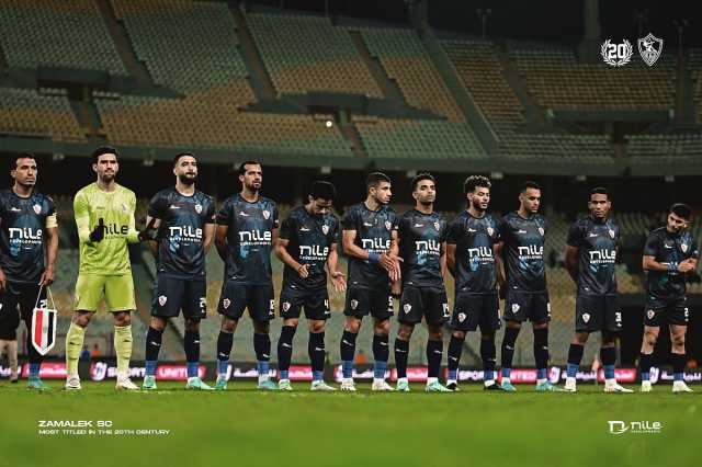 تشكيل الزمالك المتوقع ضد ساجرادا إسبيرانسا في الكونفيدرالية