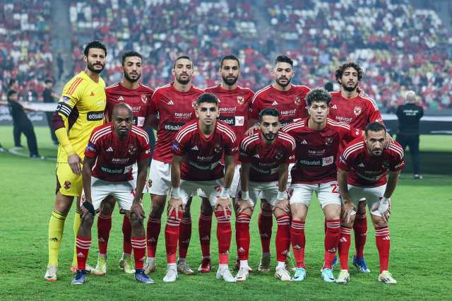 تشكيل الأهلي المتوقع ضد فيوتشر في نهائي كأس السوبر المصري
