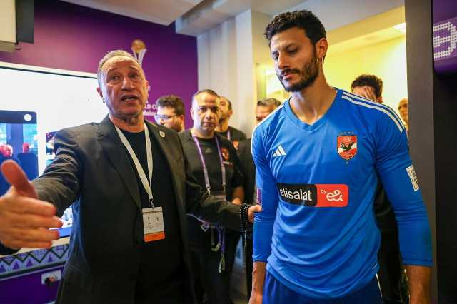 الشناوي: تسببنا في حزن جمهور الأهلي العظيم.. وهذه رسالتي لهم