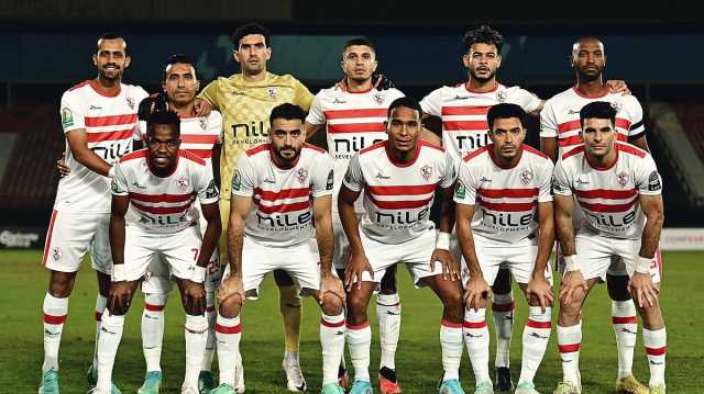 قرار عاجل من إدارة الزمالك قبل مباراة ساجرادا في الكونفدرالية