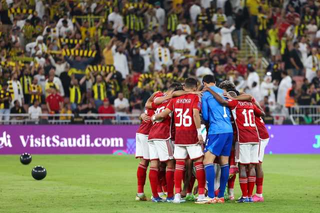 تشكيل الأهلي المتوقع ضد فلومينينسي في نصف نهائي كأس العالم للأندية