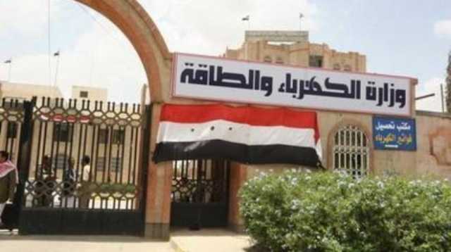 زيادة مدة قطع الكهرباء لساعتين.. مصدر: لم نتلق تعليمات بشأن إلغاء تخفيف الأحمال