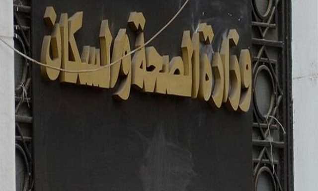 فريق طبي تركي مستعد لعلاج مصابي غزة بمستشفيات مصر.. مصدر يكشف التفاصيل