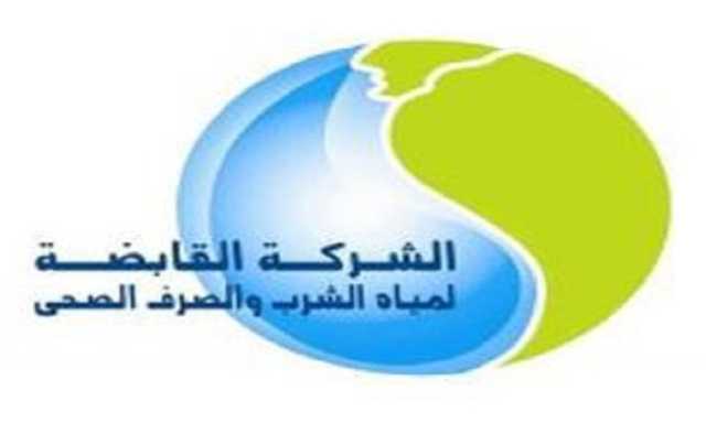 مياه الجيزة: صرف مكافأة تحصيل عن شهر فبراير 2024 للعاملين