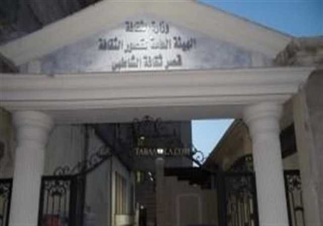الخميس.. محاضرة المدارس الفنية بقصر ثقافة الشاطبي