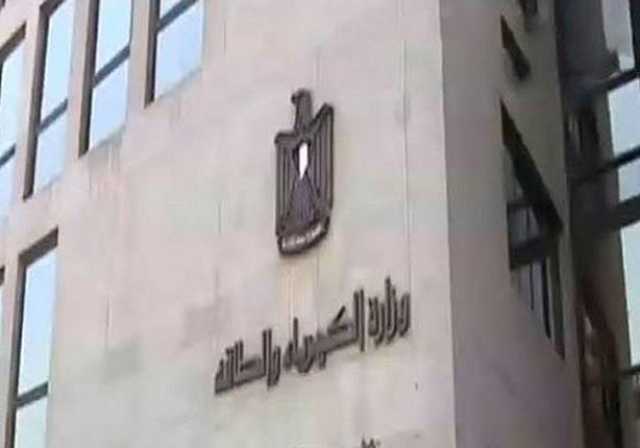 مصدر بـالكهرباء: تكثيف أعمال الصيانة والعمرات الدورية لوحدات الإنتاج والتوليد