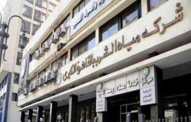 القابضة للمياه: رفع درجات الاستعداد بالمحافظات تحسبا لسقوط أمطار