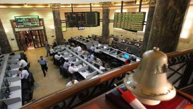 البورصة تهبط مع نهاية تعاملات اليوم الثلاثاء