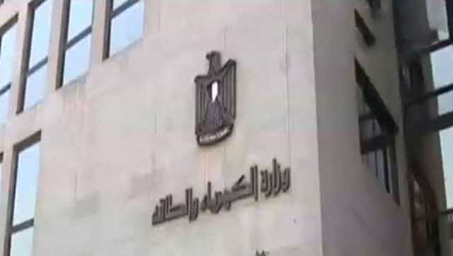 الكهرباء تكشف تفاصيل المنتدى رفيع المستوى لترابط قطاع الطاقة في إفريقيا