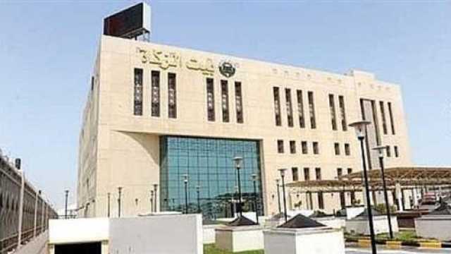 بيت الزكاة ينتهي من توزيع شنط المدارس على الطلاب الأيتام غير القادرين بدمياط
