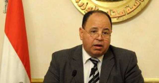 تريليون جنيه إيرادات ضريبية.. ننشر النص الكامل لقانون الموازنة العامة للدولة