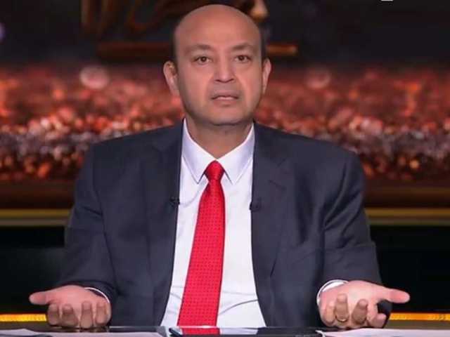 عمرو أديب ينتقد المكالمات التسويقية من شركات العقارات: وضع غير مقبول.. نمرنا بتتباع