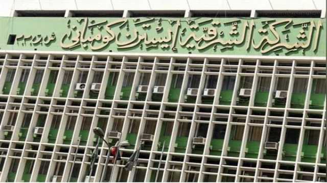 رئيس الشرقية للدخان: أوقفنا بيع السجائر اليوم.. ترقبوا الزيادة في هذا الموعد- فيديو